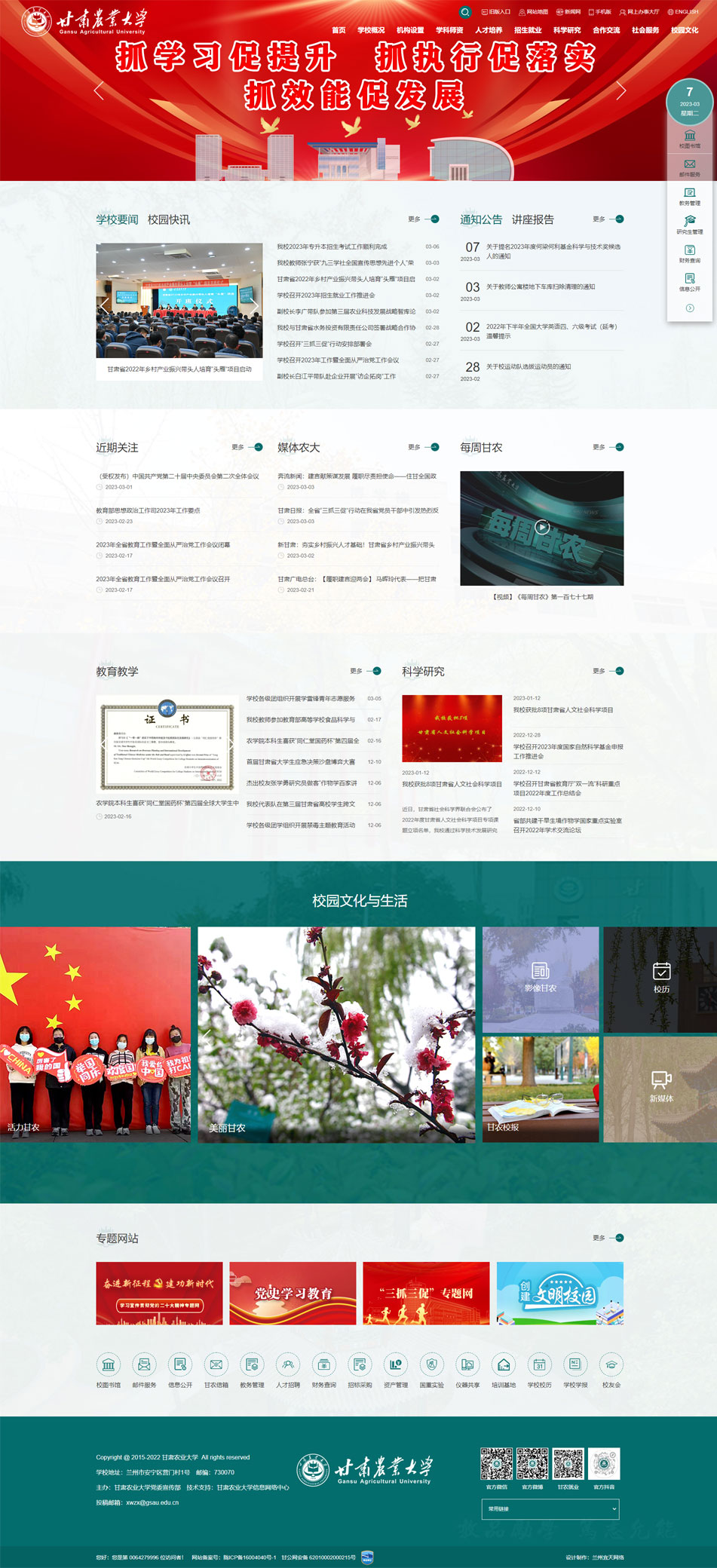 &#40857;&#56;&#45;&#108;&#111;&#110;&#103;&#56;&#40;&#20013;&#22269;&#41;&#21807;&#19968;&#23448;&#26041;&#32593;&#31449;&#45;&#31185;&#25216;&#39046;&#33322;&#31449;